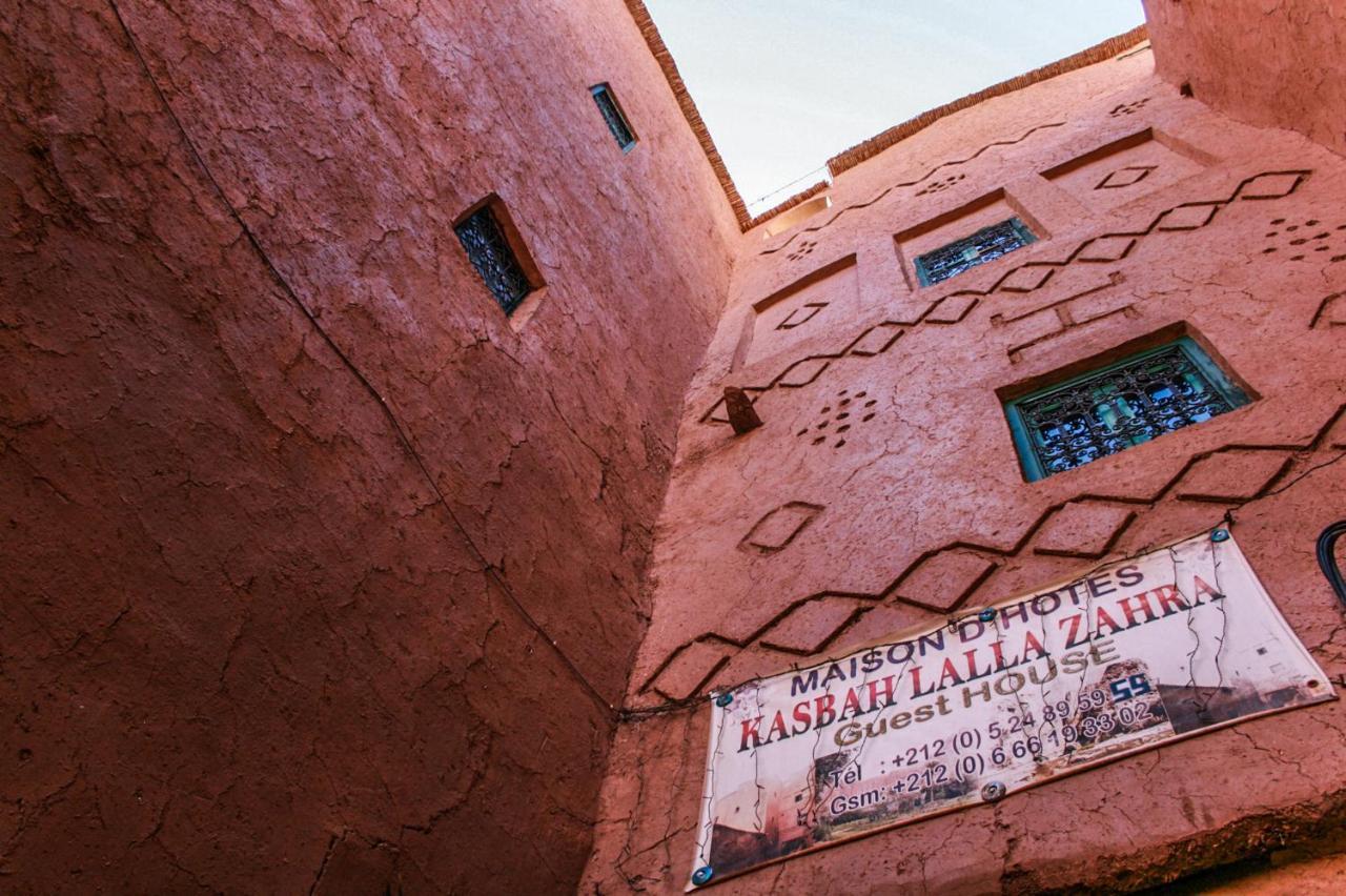 Kasbah Maison D'hote Lalla Zahra